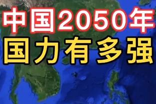 这个男人能传能射！盘点德布劳内十大逆天远射破门！